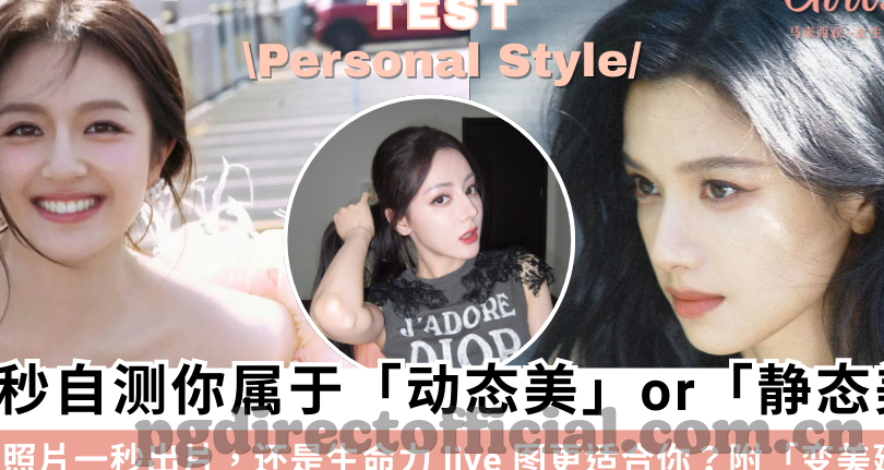 球探比分.即时足球比分-球探比分，即时足球比分的实时脉动与深度解析