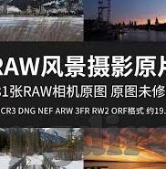 怎么下足球比分-解锁足球比分预测，科学方法与策略指南