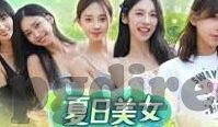 足球比分直播德乙-德乙烽火连天，实时比分直播背后的激情与策略盛宴