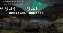 足球即时比分goal-足球即时比分Goal，数字背后的激情与梦想